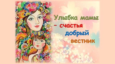 Фотомарафон 